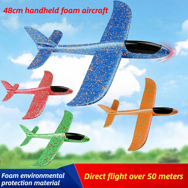 Kids Outdoor Kit - 48cm Large Foam Airplane Children's Hand