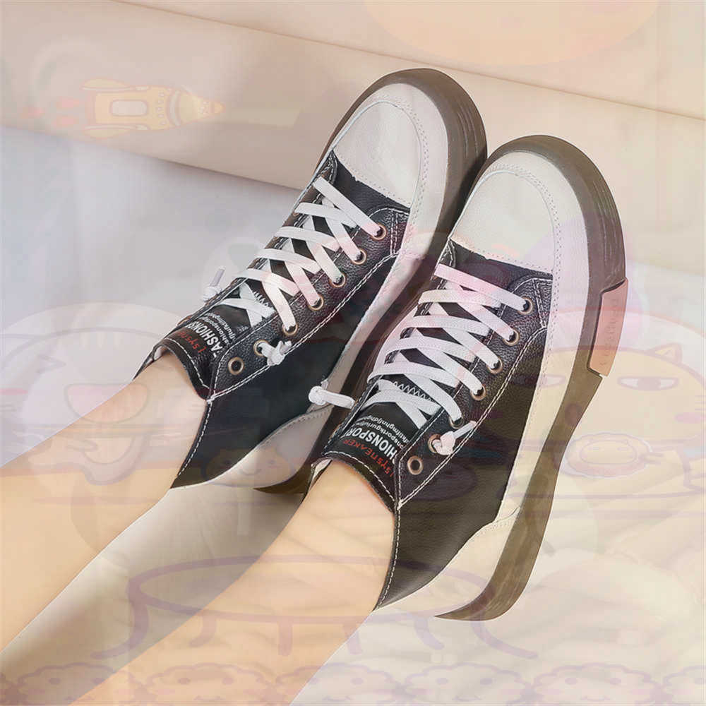 Kids Outdoor Gift Ideas - High Top Hi Cut Offers Skateboarding