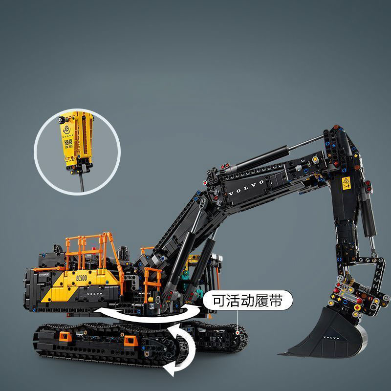 2359PCS Excavator Models Build – Kids Outdoor Excavator Bewertung und Preis