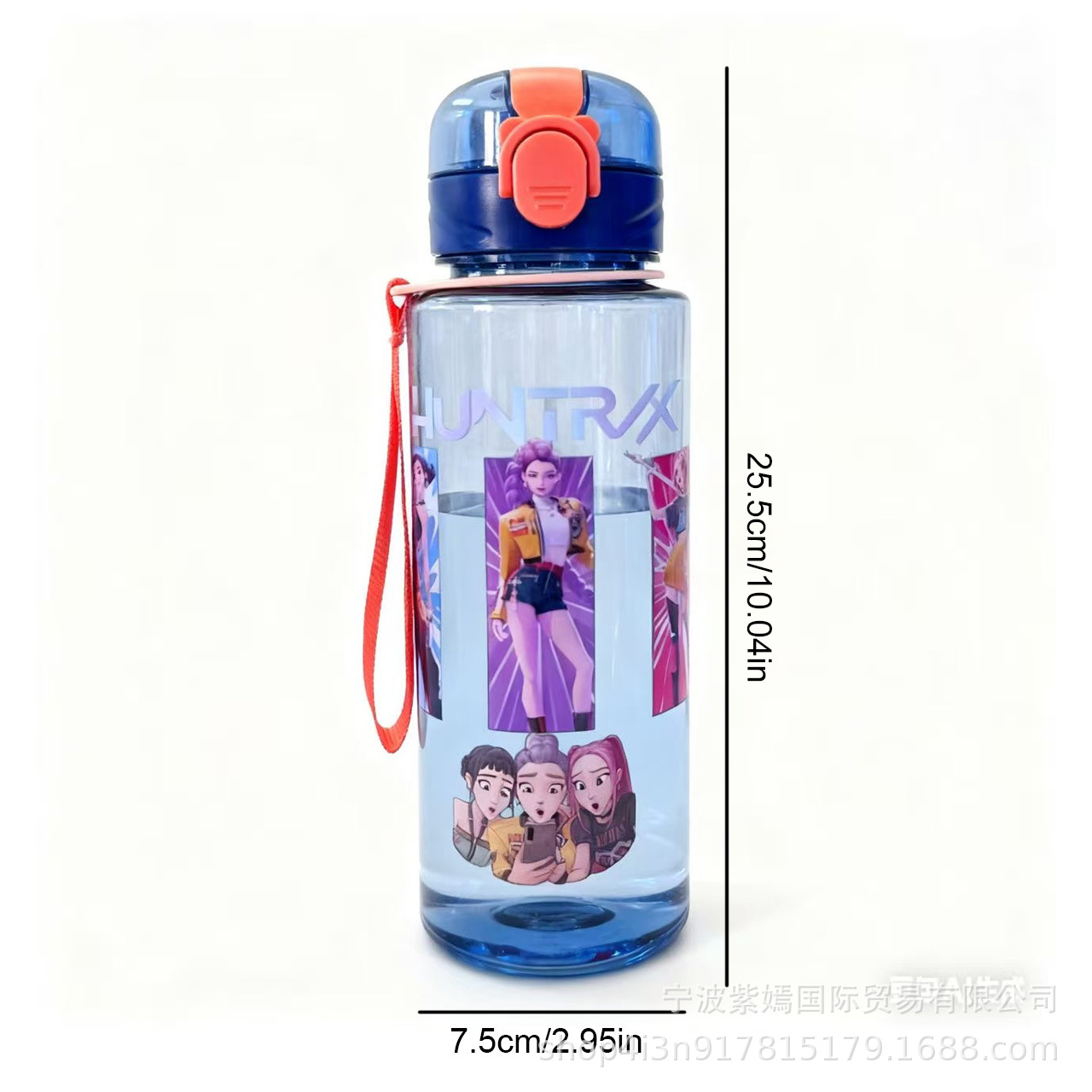 700ml New Cartoon Figure Water – Kids Outdoor Water Bewertung und Preis