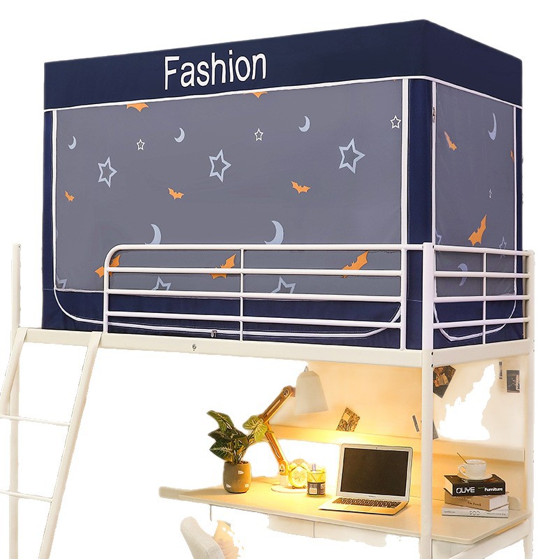 Privacy Mosquito Net Blackout  – Kids Outdoor Grill Bewertung und Preis