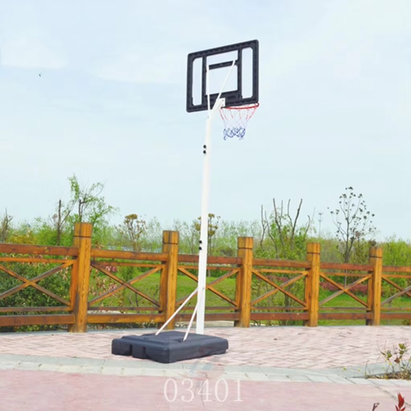 Basketball Hoop System Adjusta – Kids Outdoor Basketball Bewertung und Preis