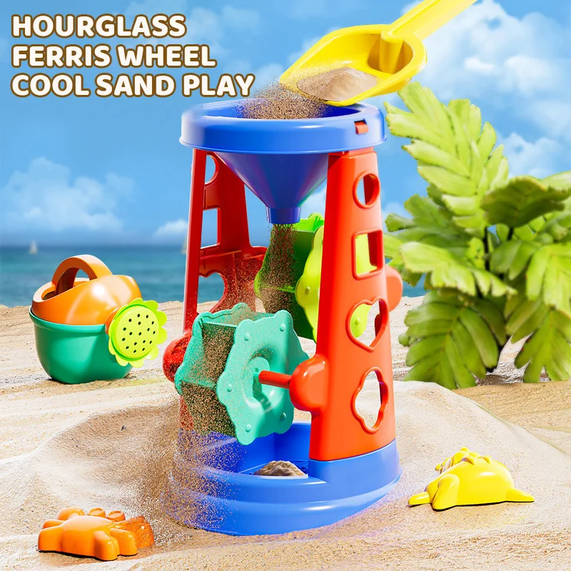 Children's Sand Playing Tools  – Kids Outdoor Water Play Bewertung und Preis