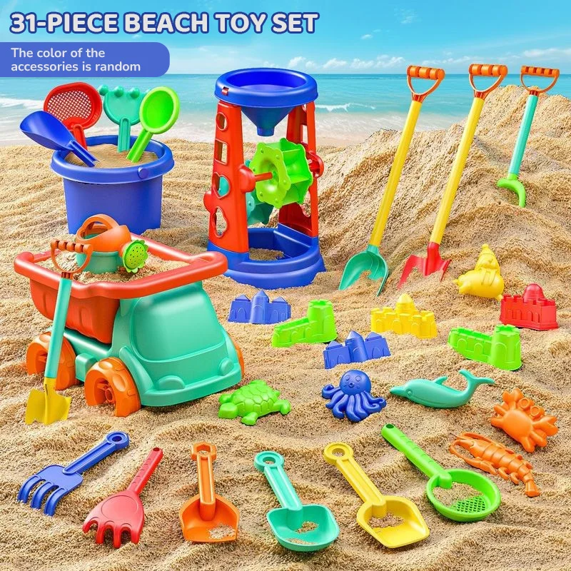 Children's Sand Playing Tools  – Kids Outdoor Water Play Bewertung und Preis
