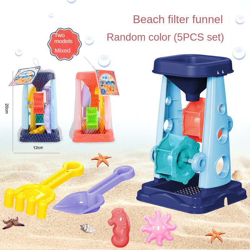 Beach Sand Play Tool Set Sand  – Kids Outdoor Water Play Bewertung und Preis