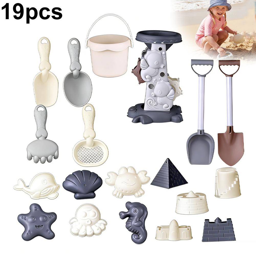 Morandi Color Kids Beach Toy S – Kids Outdoor Water Play Bewertung und Preis