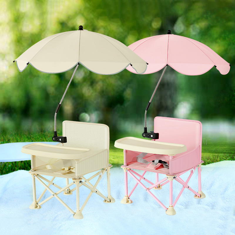 Folding Baby Chair with Umbrel – Kids Outdoor Umbrella Chair Bewertung und Preis